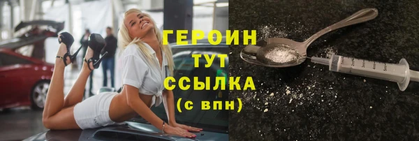 круглые Вязники